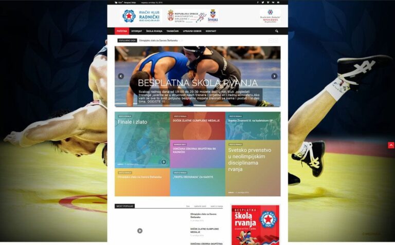 sajt za izradu rvackog kluba radnicki
